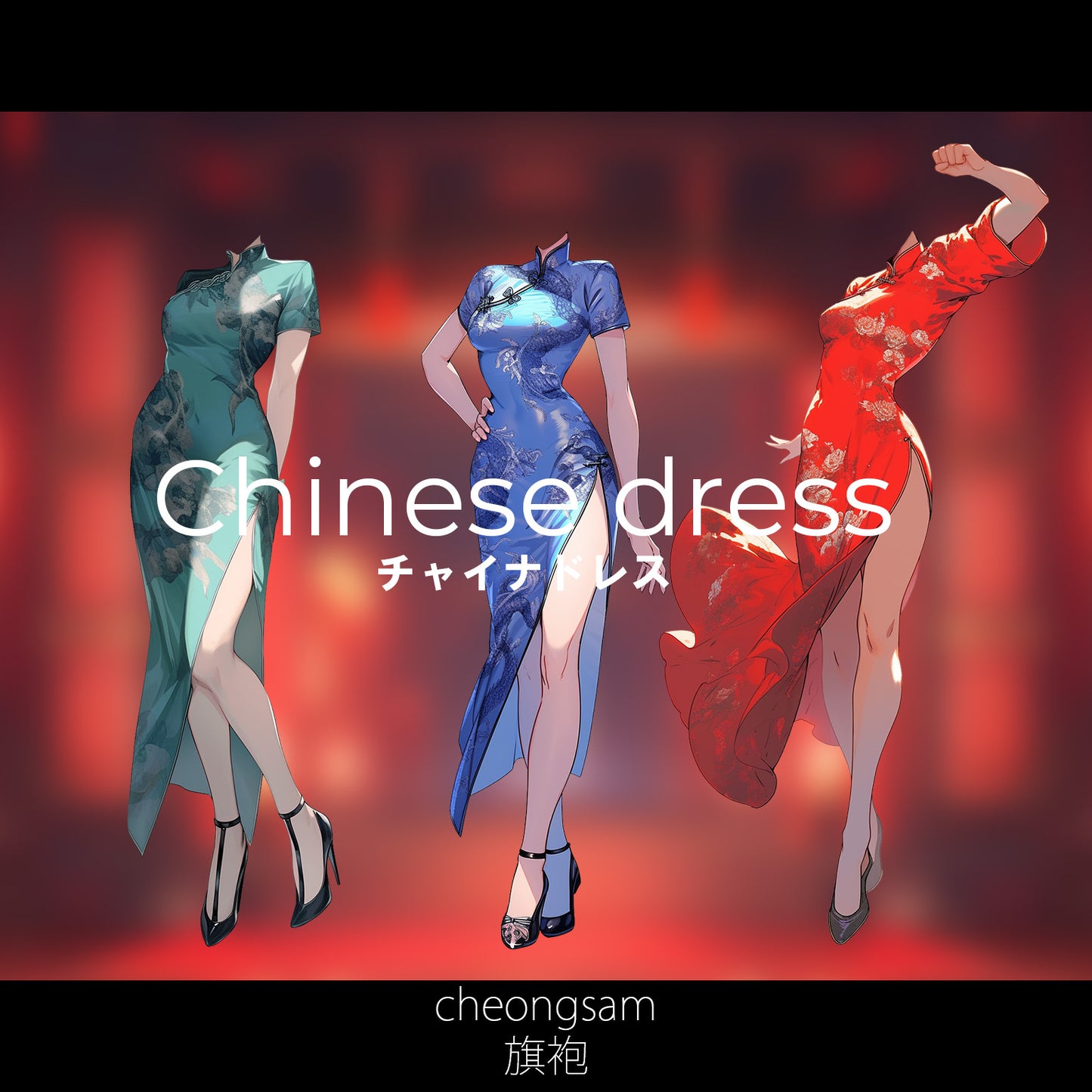 Dress 50 standing illustration (Female)